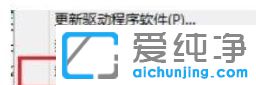 360M(fi)wifio(w)(chung)o(w)W(wng)j(lu)-Win7ϵy(tng)360M(fi)wifi(chung)ʧ