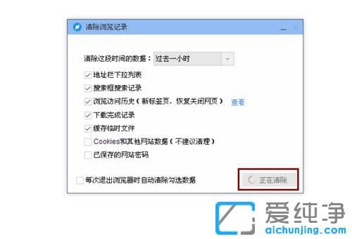 Win7ٶȞg[ӛ