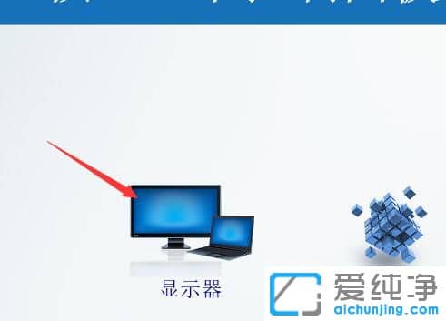 Win7{(ji)Ļ