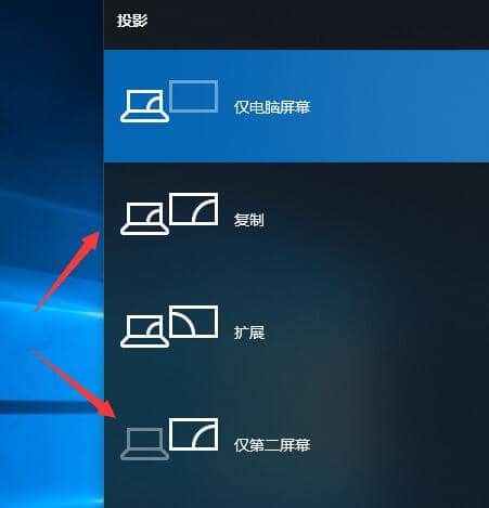 PӛW(wng)in10XB@ʾ-win10ϵy(tng)Ļķ