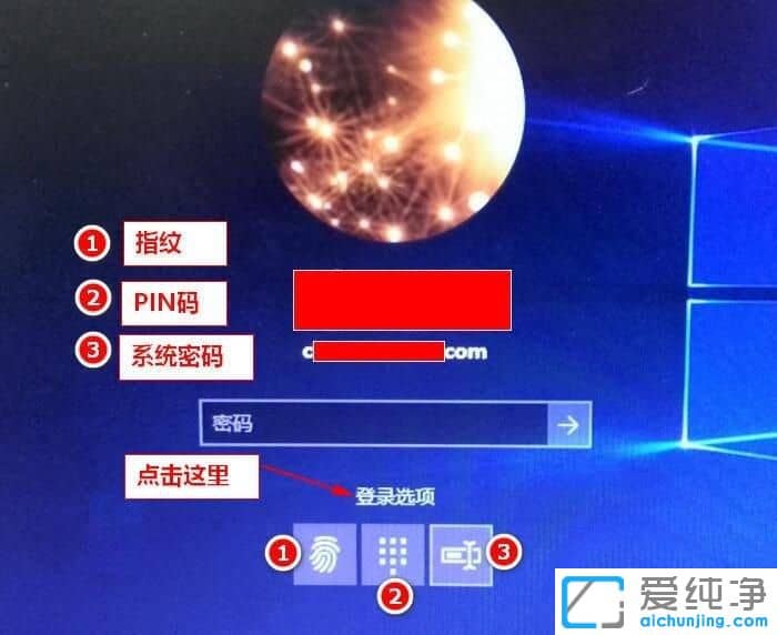 Win10ôOָyϵy(tng)