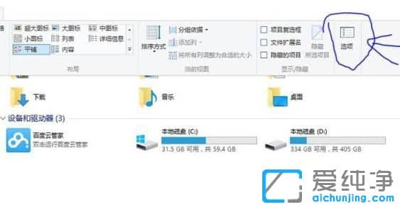 Win10ôhٶƹܼұP(pn)