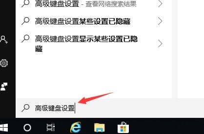 win10ô[Z(y)ԙڈD(bio)-window10Z(y)ԙôO(sh)