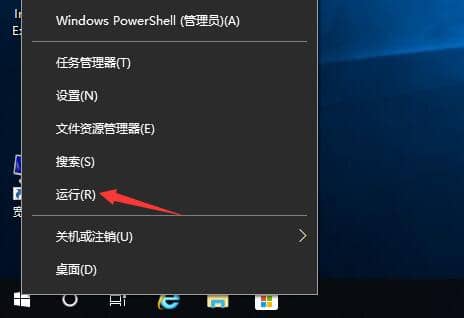 Win10簡(jiǎn)單設(shè)置定時(shí)關(guān)機(jī)方法