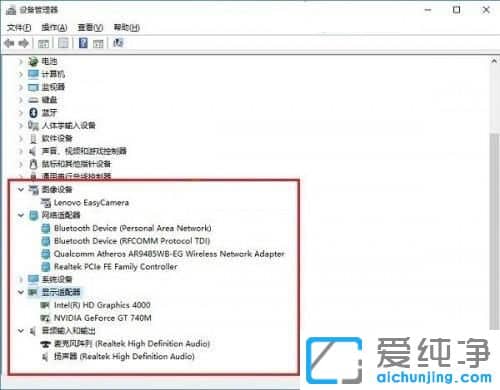 Win10ôW(wng)Л](mi)(q)(dng)