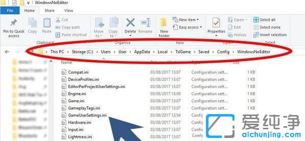 Win7ϵy(tng)ôO(sh)ý^Ӛһ˷Qҕ