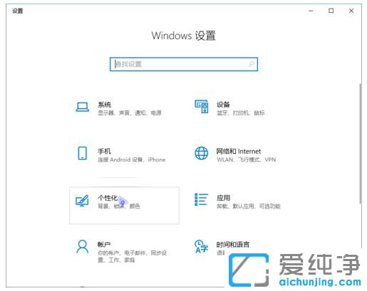 Win10ʾô_(ki)