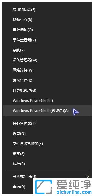 Win10ʾô_(ki)