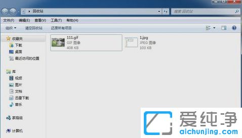 Win7ô֏(f)վյļ