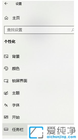 Win10ʾô_(ki)