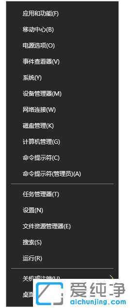Win10ʾô_(ki)