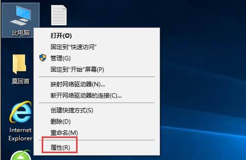 Win10ôP(gun)Ñ(h)~(h)