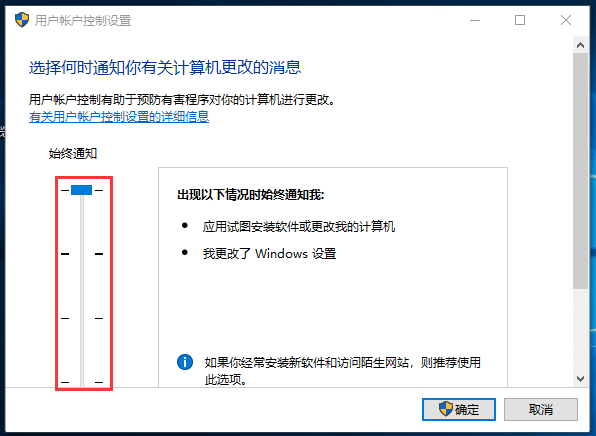 Win10ôP(gun)Ñ(h)~(h)