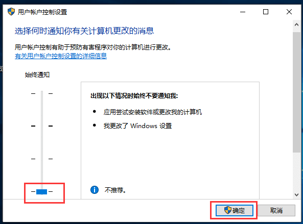 Win10ôP(gun)Ñ(h)~(h)