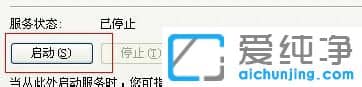 Win7ϵy(tng)_ӡC(j)͂C(j)xôk