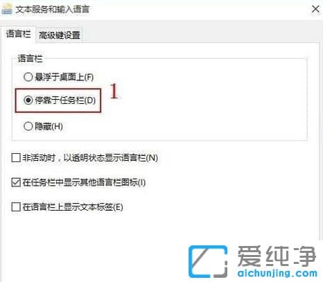 Win10΄(w)ڛ](mi)Z(y)ԈD(bio)