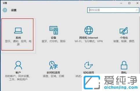Win10΄(w)ڛ](mi)Z(y)ԈD(bio)