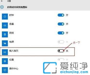 Win10΄(w)ڛ](mi)Z(y)ԈD(bio)