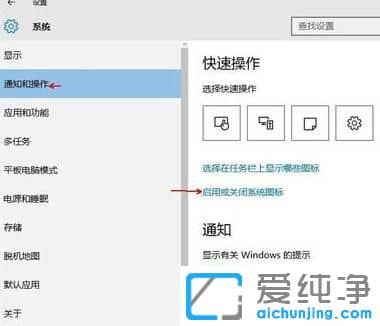 Win10΄(w)ڛ](mi)Z(y)ԈD(bio)