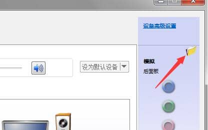 Win7C(j)X](mi)