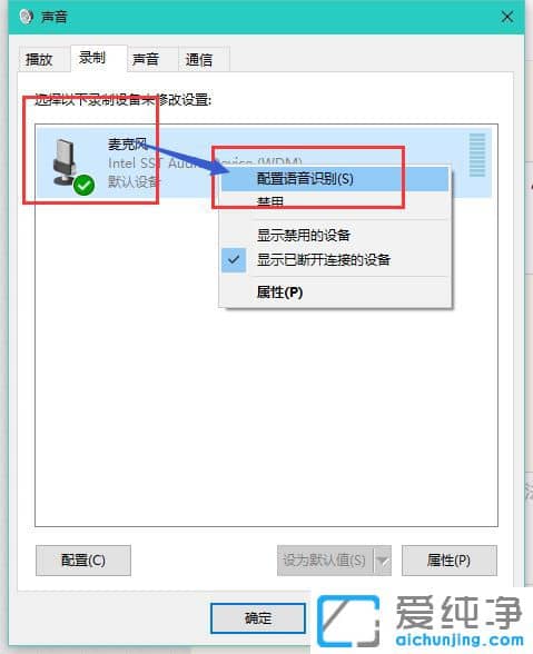 Win10ϵy(tng)ô_Zƹ