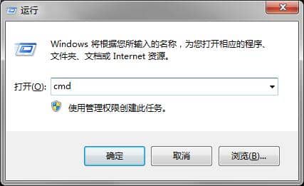 Win7O(sh)örP(gun)C(j)ʲô