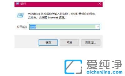 Win10筆記本怎么開啟wifi熱點