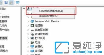 Win10Ƅ(dng)ӲPϺo(w)P