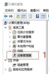 Win10Pӛ{(ln)ԄӔ_