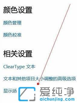 Win10XĻ@ʾݔ벻֧ôk