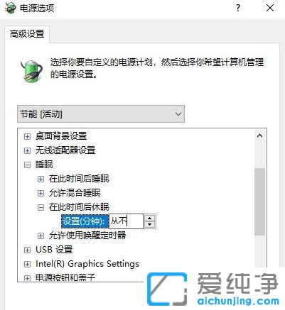 Win10ϵy(tng)ôP]