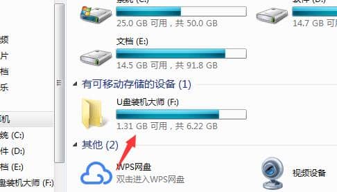 Win7ϵy(tng)uP(pn)ļôh