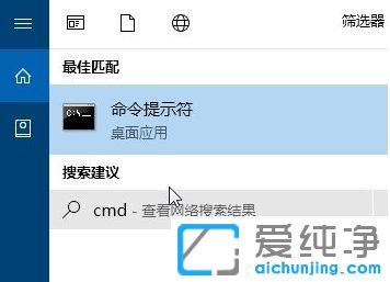 Win10ʾ{ѽ(jng)ֹͣ,؆