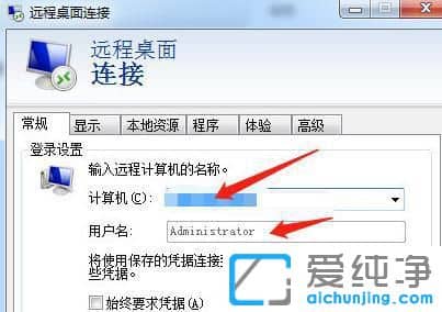 Win7O(sh)hB