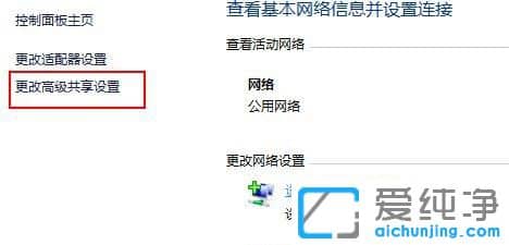 Win10ϵy(tng)ôþW(wng)jl(f)F(xin)