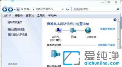 Win7P(gun)C(j)RԄ(dng)؆