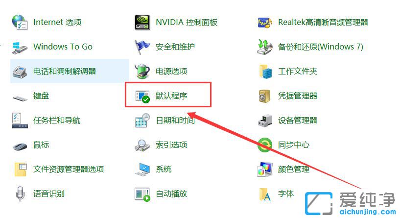 Win10ĬJ(rn)g[ôO(sh)