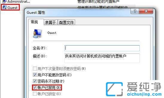 Win7ϵy(tng)ιӡC(j)