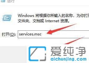 Win7系統(tǒng)打印機灰色無法打印怎么辦