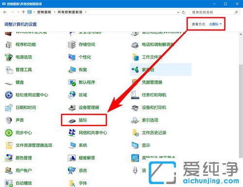 Win10ˈDô