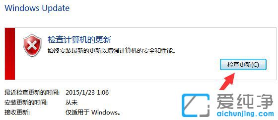 Win7](mi)յwin10(j)ôk