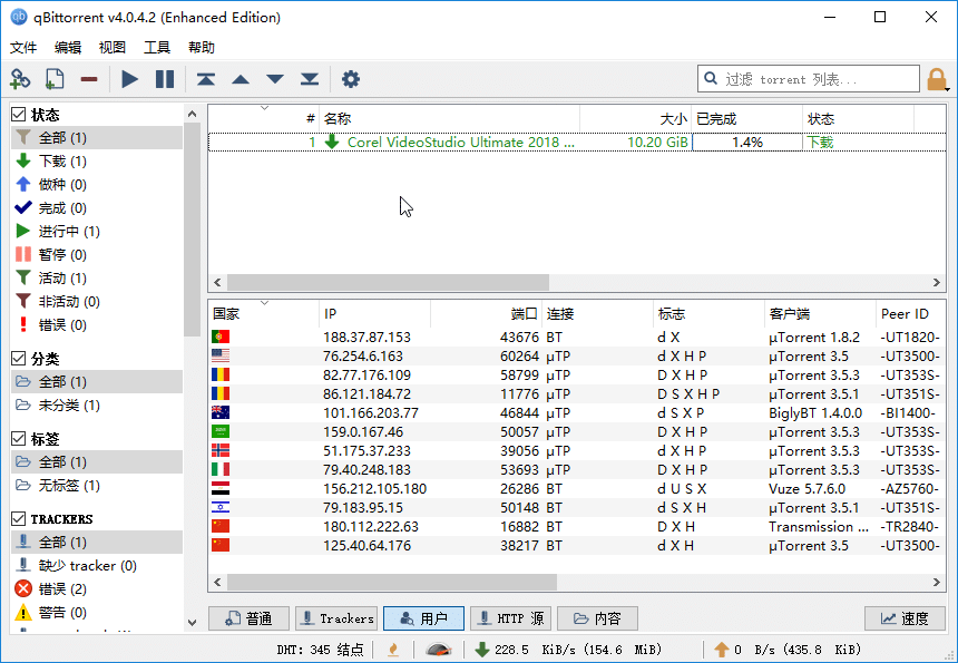 BT,P2P,qBittorrent,N,˾C(j)QBdBTdܛqBittorrent(qing)QB(qing)棬qbit(qing)棬BTdM(fi)BTdBitTorrent͑BitTorrentNdBTļd朽dBTNdM(fi)BTd͑ѪBTf(xi)h^VBitTorrent(BTU(ku)չf(xi)h)Magnet(朽)BitTorrentļBTNļtracker HTTPf(xi)hBitTorrent(w)Ѫo(h)