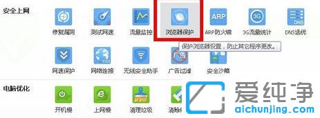 Win7ϵy(tng)O(sh)ĬJ(rn)g[ʧôk