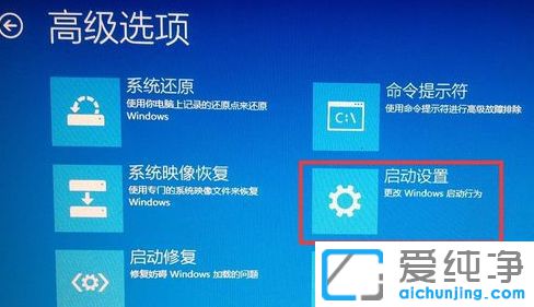 Win10ϵy(tng)ôM(jn)밲ȫģʽ