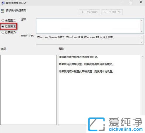 w10_Cٶ_win10X_Cٶ