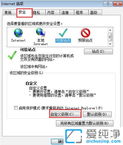 Win7ϵy(tng)W(wng)ς](yng)_ς@ʾ