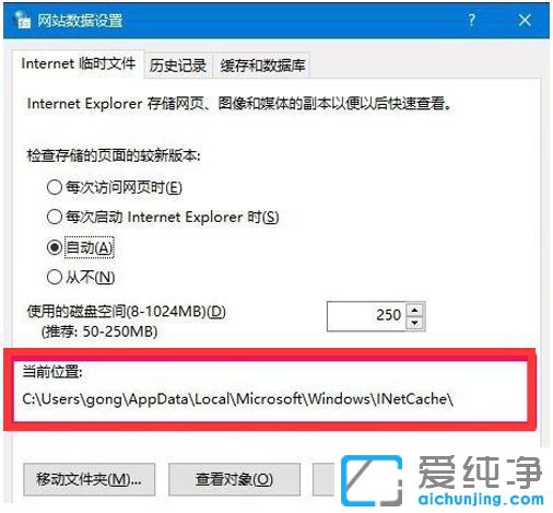 IEg[ĂļA_Win7ϵy(tng)W(wng)퓾ļ