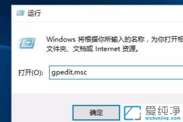 Win10系統(tǒng)自帶防護怎么關(guān)_Win10怎么關(guān)實時防護
