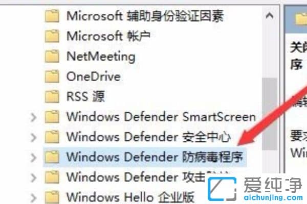 Win10系統(tǒng)自帶防護怎么關(guān)_Win10怎么關(guān)實時防護