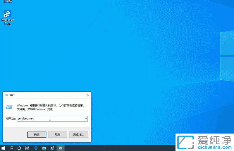 Win10ϵy(tng)côԄP]_ô׌cԄP]